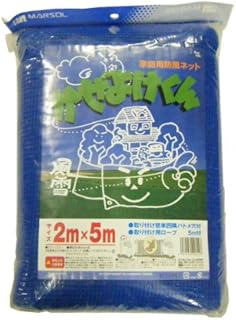 MARSOL かぜよけくん 2MX10M MARSOL かぜよけくん 2MX10M